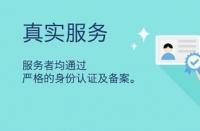 如何利用直通車帶動自然搜索流量？