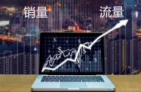 怎樣設計拼多多的詳情頁？