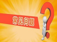 淘寶店鋪如何選擇產(chǎn)品？