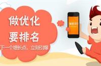 如何在微淘上面發(fā)布文章？