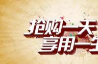 怎樣強(qiáng)化店鋪標(biāo)簽從而獲得更多精準(zhǔn)流量？