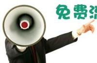 怎樣才能寫好淘寶商品標(biāo)題？