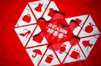 拼多多上傳商品審核不通過怎么辦？