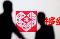 拼多多商品體驗(yàn)分有什么作用？