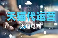 天貓積分的用途有哪些？可以當(dāng)現(xiàn)金使用嗎？