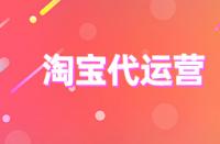 優(yōu)化淘寶店鋪詳情頁(yè)能增加曝光率嗎？