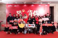 海參——勇者無懼，讓信仰成為一道光