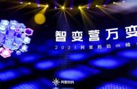 火蝠電商在行業(yè)里怎么樣？