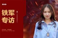 斑比：晨星之花，風(fēng)雨中的絢爛與香甜