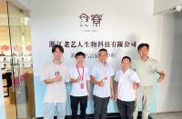火蝠電商代運(yùn)營(yíng)團(tuán)隊(duì)怎么樣？追擊目標(biāo)，深度賦能團(tuán)隊(duì)