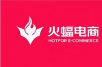 淘寶代運營公司有哪些騙局？靠譜的代運營公司是什么樣的
