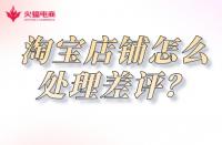 老顧客能提升銷量嗎？老顧客提升銷量話術是什么？