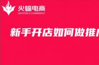 怎么利用老顧客提升銷量？老客戶提升銷量安全嗎？