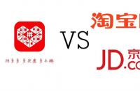 代運(yùn)營公司的運(yùn)營服務(wù)有哪些？值得選嗎