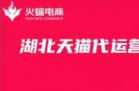 如何購(gòu)買(mǎi)天貓店鋪？最新教程來(lái)了！