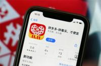 怎么關(guān)閉拼多多免密支付？多多錢(qián)包如何關(guān)閉免密支付功能