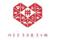 拼多多被曝出現(xiàn)重大bug，用戶可領(lǐng)100元無門檻優(yōu)惠券