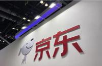什么是京東商城平臺商戶？京東商城平臺商戶訂單怎么查詢