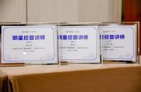 火蝠電商攜手阿里媽媽，共建營銷繁榮生態(tài)
